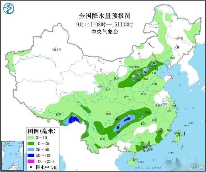 火斗山乡天气预报更新通知