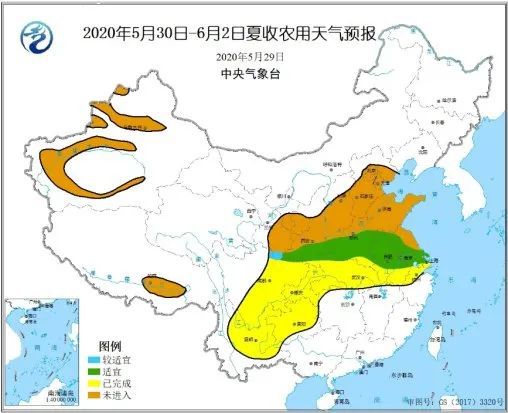 拮据 第3页