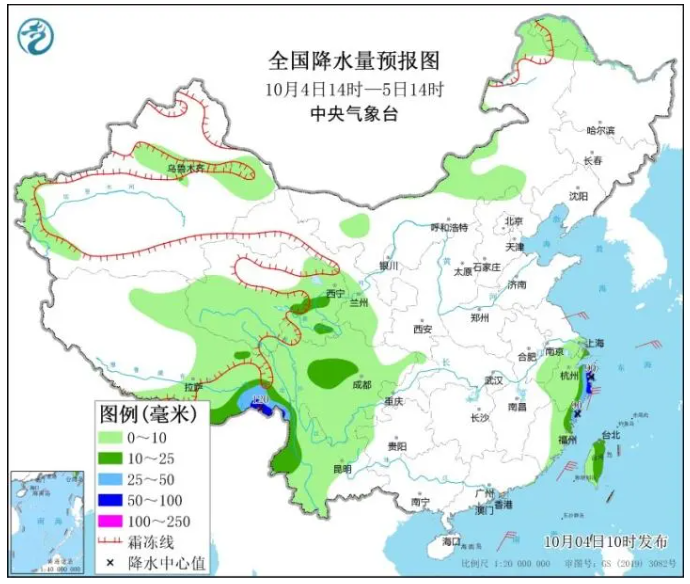 热带的企鹅 第3页